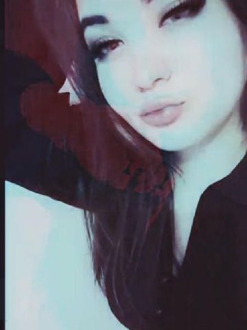 Юстина